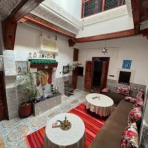 Pensión Dar Enouiina